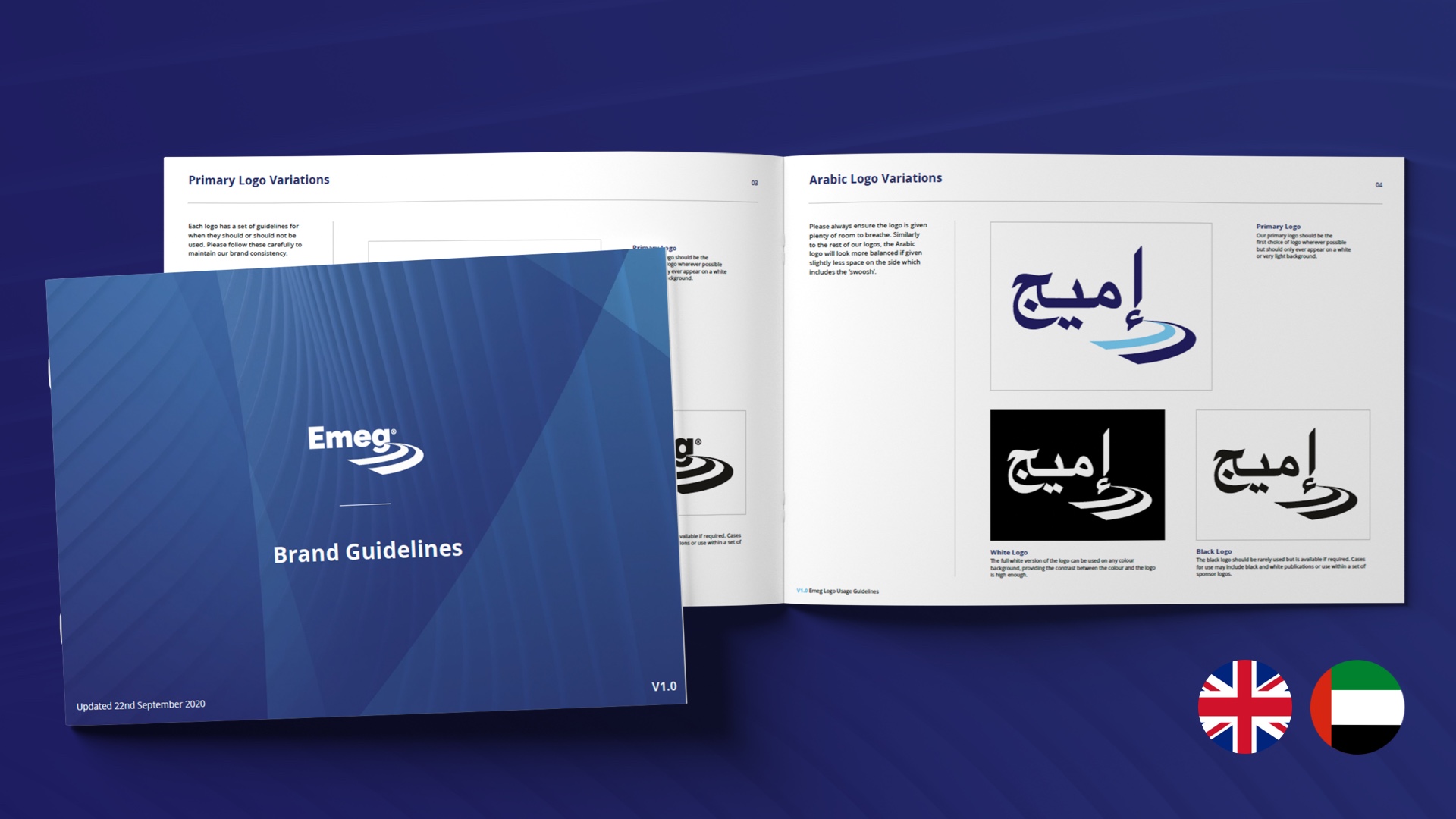 Emeg brand guidelines